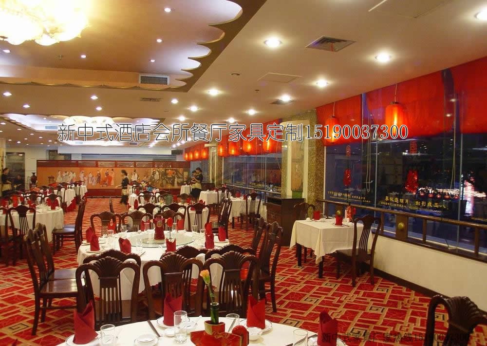 新中式酒店家具餐桌餐椅组合8
