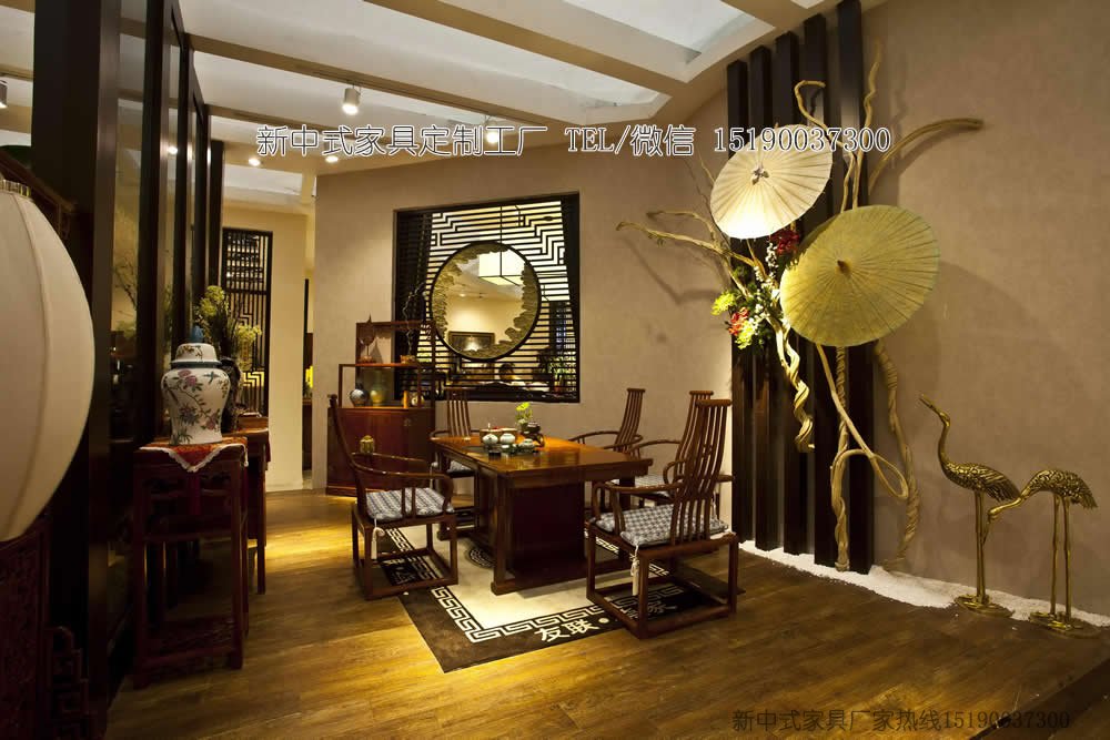 新中式茶楼茶桌椅组合10