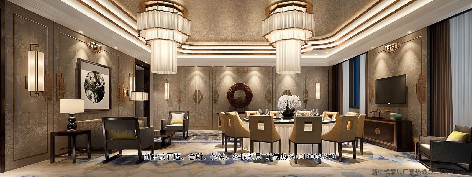 新中式酒店家具餐桌餐椅组合